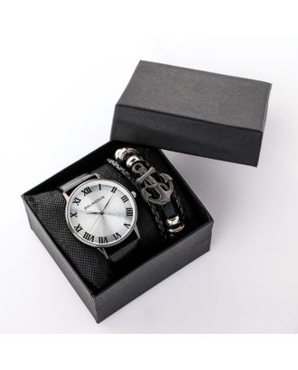 Подарочный набор 2 в 1 "Bolama": наручные часы и браслет арт. СМЛ-19166-1-СМЛ4089742