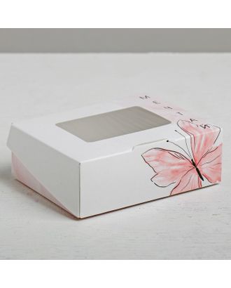 Коробка складная «Мечтай», 10 × 8 × 3.5 см арт. СМЛ-66315-1-СМЛ0004127443