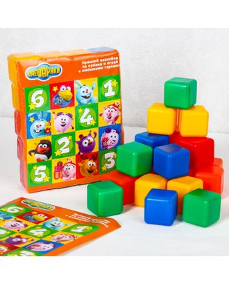 Набор цветных кубиков, "Смешарики", 20 штук, 4х4 см арт. СМЛ-126863-1-СМЛ0004131402