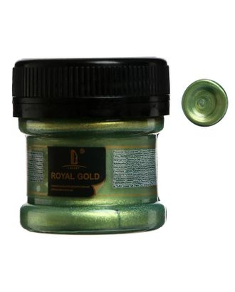 Краска акриловая, LUXART. Royal gold, 25 мл, с высоким содержанием металлизированного пигмента, золото зелёное арт. СМЛ-174778-1-СМЛ0004166619