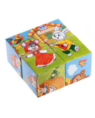 Кубики картонные «Любимые сказки», 4 шт арт. СМЛ-66027-1-СМЛ0004205361