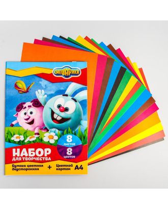 Цветной картон, 240 г/м2, 8 л. + цветная бумага А4, 8 л. 48 г/м2, СМЕШАРИКИ арт. СМЛ-205275-1-СМЛ0004234411