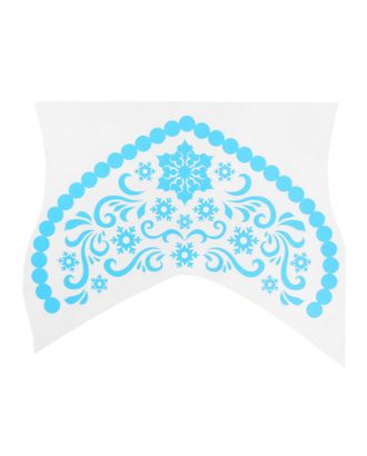 Термонаклейка на кокошник "Снежинки с завитками", синяя с серебром арт. СМЛ-65782-1-СМЛ0004239879