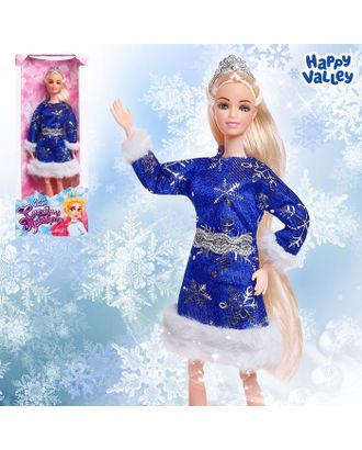 Кукла-снегурочка шарнирная «Снежная принцесса» арт. СМЛ-71371-1-СМЛ0004240003
