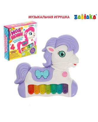 Музыкальна игрушка-пианино «Моя лошадка», звуковые и световые эффекты, цвет розовый арт. СМЛ-71947-1-СМЛ0004262380