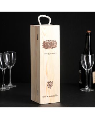 Ящик для хранения вина 35×10 см "Ливорно", на 1 бутылку арт. СМЛ-68505-1-СМЛ0004271624