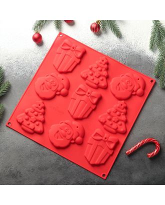Форма для шоколада 3D Доляна «Подарки под ёлкой», 30×30 см, 9 ячеек, цвет МИКС арт. СМЛ-205611-1-СМЛ0004324203