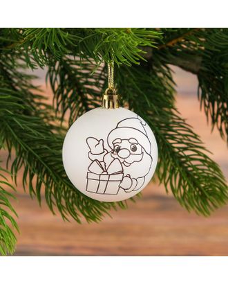 Новогоднее елочное украшение под раскраску «Дед Мороз» размер шара 5,5 см арт. СМЛ-37818-1-СМЛ0004359688