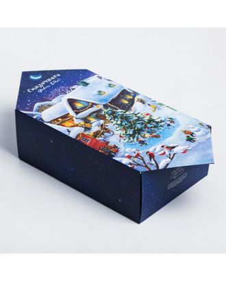 Сборная коробка‒конфета «Новогодняя деревушка», 18 × 28 × 10 см арт. СМЛ-98412-1-СМЛ0004381634
