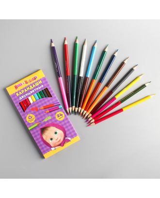 Двухсторонние цветные карандаши 24 цвета, Маша и Медведь, 12 шт. арт. СМЛ-175298-1-СМЛ0004403854