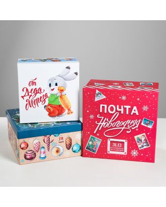 Набор подарочных коробок 3 в 1 «Советский», 18 х 18 х 10‒22 х 22 х 12 см арт. СМЛ-72608-1-СМЛ0004413741