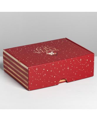 Складная коробка «С наилучшими пожеланиями», 22 × 15 × 10 см арт. СМЛ-98449-2-СМЛ0004429441
