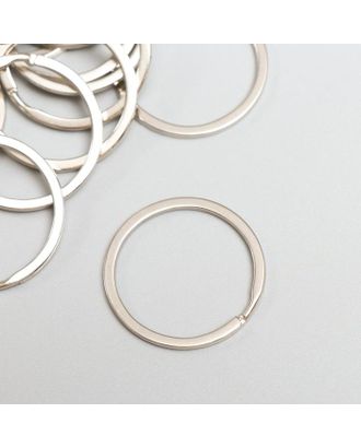Основа для брелока кольцо плоское металл  серебро 3х3 см набор 20 шт арт. СМЛ-223420-1-СМЛ0004438107