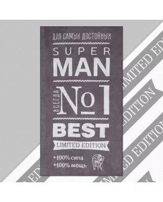 Купить Текстиль для ванной Полотенце махровое Этель "Super man" 70х130 см, 100% хлопок, 420гр/м2 арт. СМЛ-127059-1-СМЛ0004447685 оптом в Казахстане