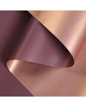 Пленка матовая для цветов, двухсторонняя,"Зефир", фиолетово-бронзовая, 57 см х 5 м арт. СМЛ-125840-1-СМЛ0004475948