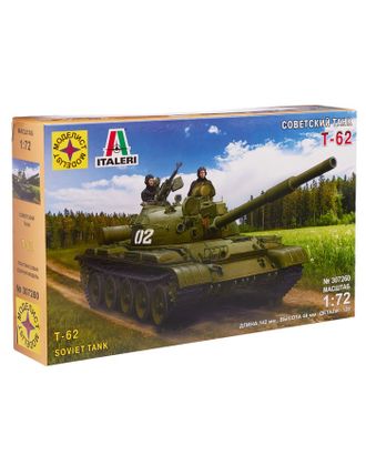 Сборная модель «Советский танк Т-62», масштаб 1:72 арт. СМЛ-68848-1-СМЛ0004476003