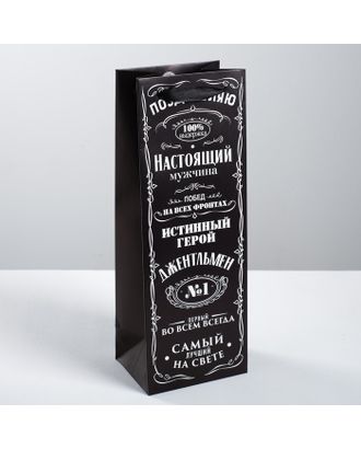 Пакет под бутылку «Джентльмен», 36 × 13 × 10 см арт. СМЛ-76454-1-СМЛ0004515434