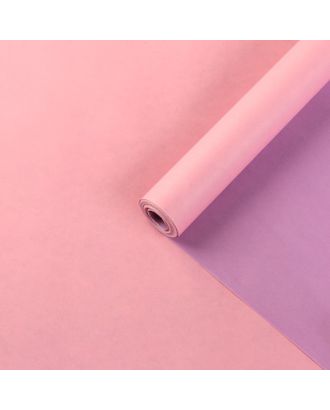 Бумага упаковочная крафт, двусторонняя, Розовый+Сиреневый, 0.72 х 10 м, 50 гр/м² арт. СМЛ-70290-1-СМЛ0004522969