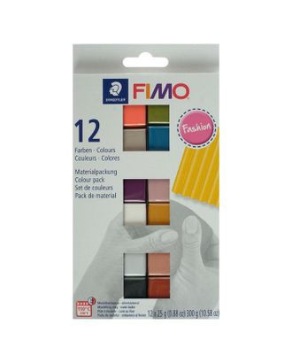 Полимерная глина запекаемая набор FIMO soft «Модные цвета», 12 цветов по 25 г арт. СМЛ-229219-1-СМЛ0004523369
