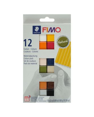 Полимерная глина запекаемая набор FIMO soft «Натуральные цвета», 12 цветов по 25 г арт. СМЛ-211852-1-СМЛ0004523370