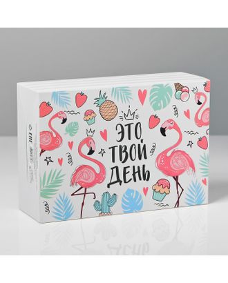 Коробка складная «Фламинго», 22 × 30 × 10 см арт. СМЛ-99039-2-СМЛ0004523807