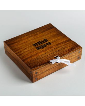 Коробка подарочная «Особый подарок», 16,5 х12,5 х5 см арт. СМЛ-99357-2-СМЛ0004532934