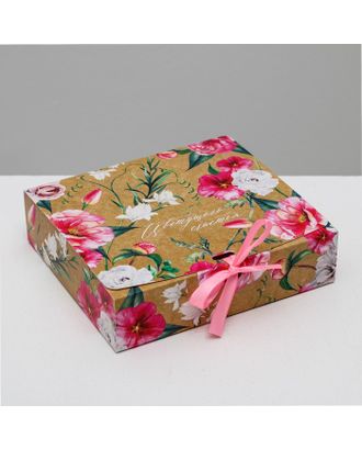 Коробка подарочная «Цветущего счастья», 16,5 х12,5 х5 см арт. СМЛ-99280-2-СМЛ0004532936