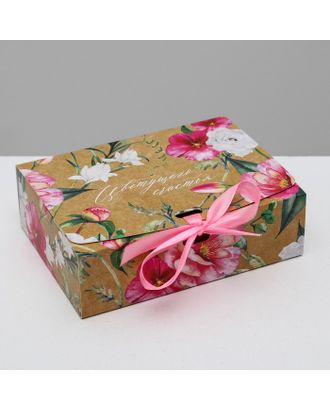 Коробка подарочная «Цветущего счастья», 16,5 х12,5 х5 см арт. СМЛ-99280-1-СМЛ0004532946