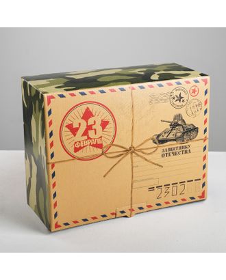 Коробка‒пенал «С 23 Февраля!», 15 × 15 × 7 см арт. СМЛ-113245-4-СМЛ0004562380