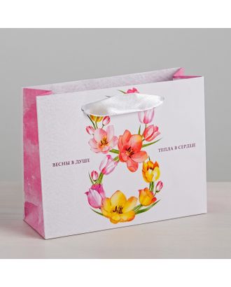Пакет ламинированный горизонтальный «Весны в душе» MS 23 × 18 × 8 см арт. СМЛ-99891-2-СМЛ0004569572