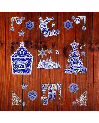 Набор наклеек на окна "Новогодний" синий цвет, ёлочка, дом, 37 х 37 см арт. СМЛ-205776-1-СМЛ0004573440