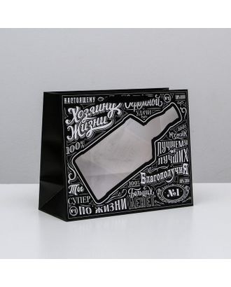 Пакет ламинированный с пластиковым окном «Крутой мужик» , 32,5 × 26,5 × 13,5 см арт. СМЛ-89164-1-СМЛ0004647170