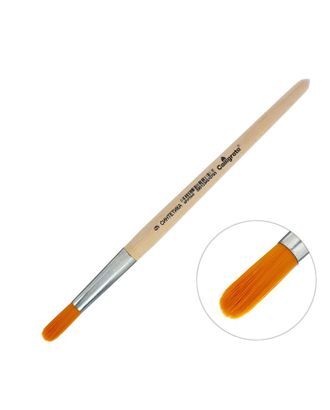 Кисть Синтетика Круглая № 9 (диаметр обоймы 9 мм; длина волоса 28 мм), деревянная ручка, Calligrata арт. СМЛ-205857-1-СМЛ0004670556