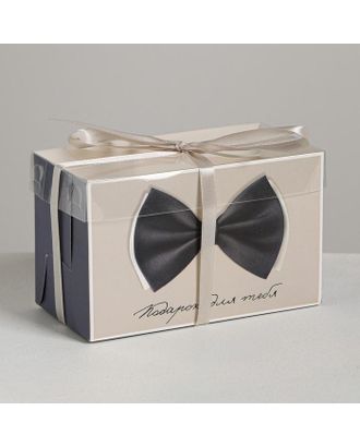 Коробка для капкейка «Подарок для тебя», 16 × 8 × 10 см арт. СМЛ-86806-1-СМЛ0004675020