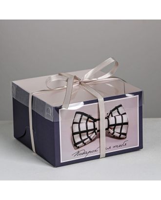 Коробка для капкейка «Подарок для тебя», 16 × 16 × 10 см арт. СМЛ-85487-1-СМЛ0004675062
