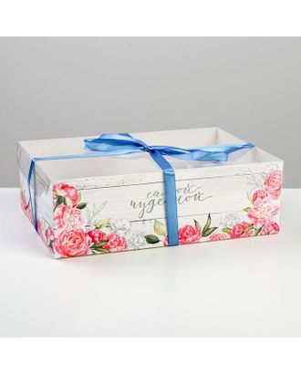 Коробка для капкейка «Самой чудесной», 23 × 16 × 7.5 см арт. СМЛ-86289-1-СМЛ0004675072