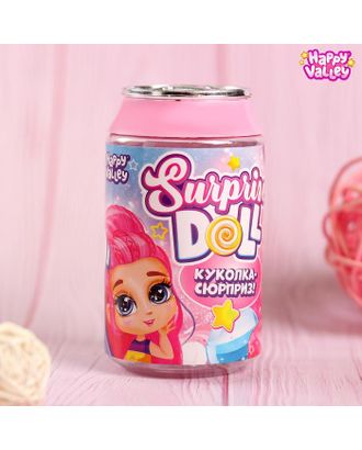 Куколка-сюрприз Surprise doll со стразами, МИКС арт. СМЛ-89945-1-СМЛ0004683650