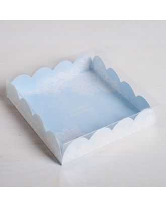 Коробка для кондитерских изделий с PVC-крышкой «Сделано с любовью», 10,5 × 10,5 × 3 см арт. СМЛ-100228-2-СМЛ0004711884