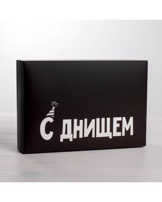 Коробка складная «С Днищем», 16 × 23 × 7.5 см арт. СМЛ-78284-1-СМЛ0004721305