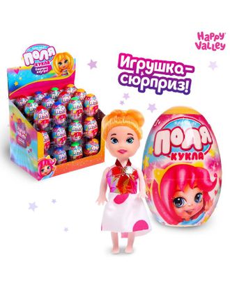 HAPPY VALLEY Кукла- малышка в яйце "Поля" SL-03379, МИКС арт. СМЛ-107275-1-СМЛ0004725351