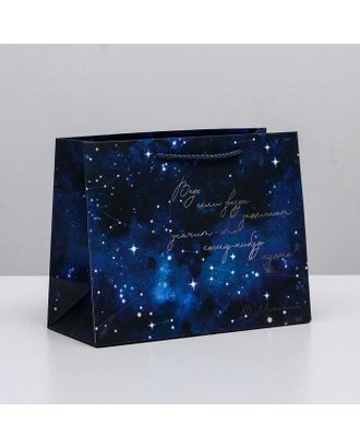 Пакет ламинированный горизонтальный «Звёзды», MS 23 × 18 × 10 см арт. СМЛ-101171-1-СМЛ0004733806