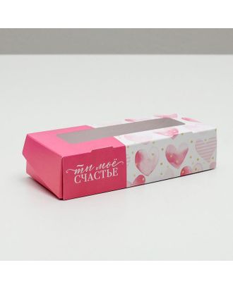 Коробка складная «Для любимых», 17 × 7 × 4 см арт. СМЛ-80756-1-СМЛ0004747425