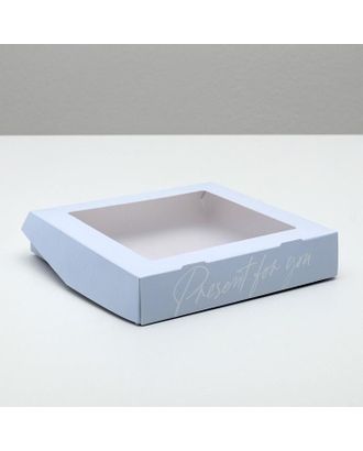 Коробка складная Present, 20 × 20 × 4 см арт. СМЛ-80759-1-СМЛ0004747446