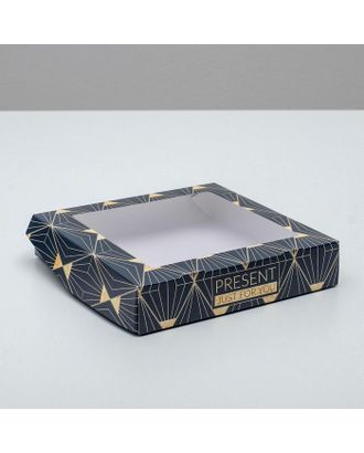 Коробка складная Present, 20 × 20 × 4 см арт. СМЛ-81894-1-СМЛ0004747448