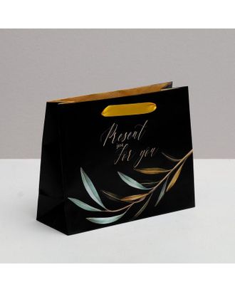 Пакет ламинированный горизонтальный Present just for you, 22 × 17.5 × 8 см арт. СМЛ-86000-1-СМЛ0004766885