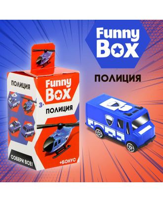 Набор для детей Funny Box «Полиция» арт. СМЛ-88490-1-СМЛ0004780258