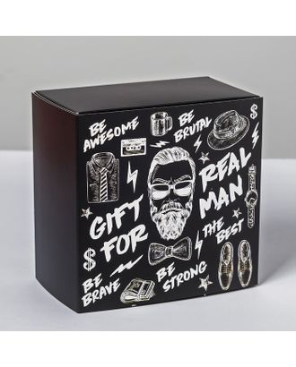 Коробка складная Gift for real man, 25 × 18 × 10 см арт. СМЛ-100047-3-СМЛ0004796786