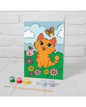 Картина по номерам «Котёнок с бабочкой» 21×15 см арт. СМЛ-224249-1-СМЛ0004798415