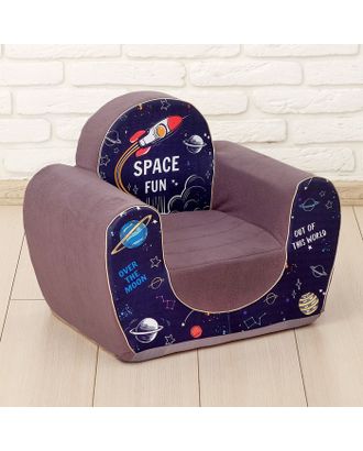 Мягкая игрушка «Кресло Космос» арт. СМЛ-81283-1-СМЛ0004827868