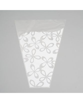 Пакет для цветов конус "Милана", белый, 30 х 40 см арт. СМЛ-79666-1-СМЛ0004846413
